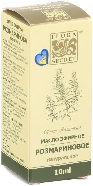 Ефірна олія Flora Secret розмариновое 10 мл 