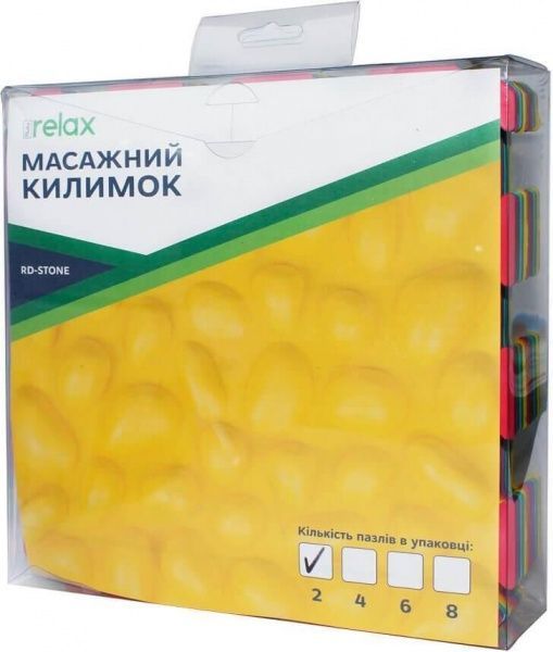 Коврик-пазл Ridni Relax массажный 2 пазла RD-STONE-2