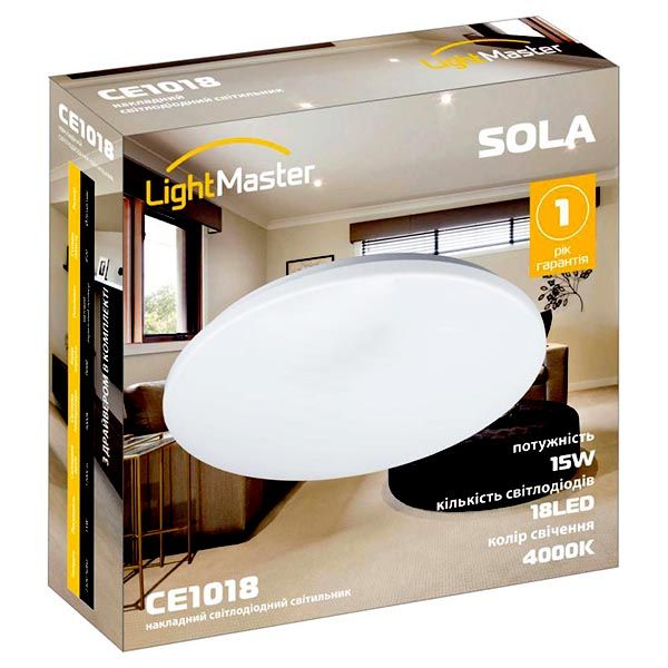 Светильник светодиодный LightMaster 15 Вт белый 4000 К CE1018 SOLA круглий накладний 
