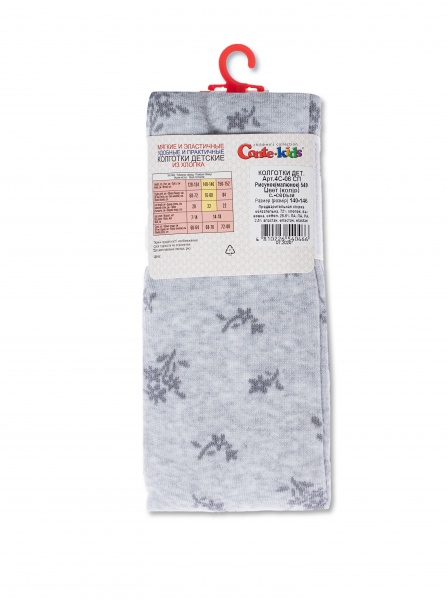 Колготки унисекс Conte-Kids TIP-TOP 549р.140-146 светло-серый 