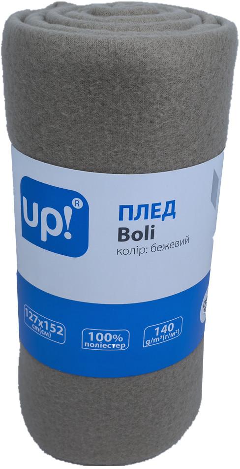 Плед Boli 127x152 см бежевый UP! (Underprice)