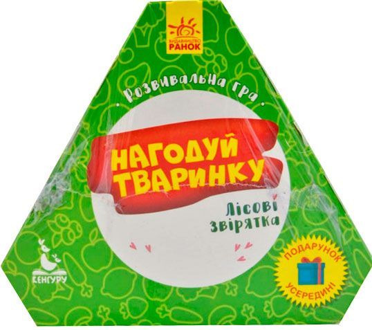 Навчальний ігровий набір Ранок Лісові мешканці (укр.)