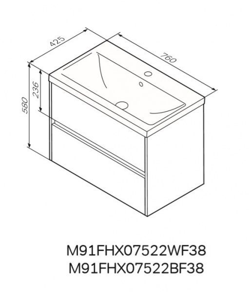 Тумба подвесная AM.PM M91-FHX0752-WC0752BF38 GEM S 75 см