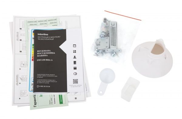 Вбудовувана посудомийна машина Interline DWI 450 BHA A