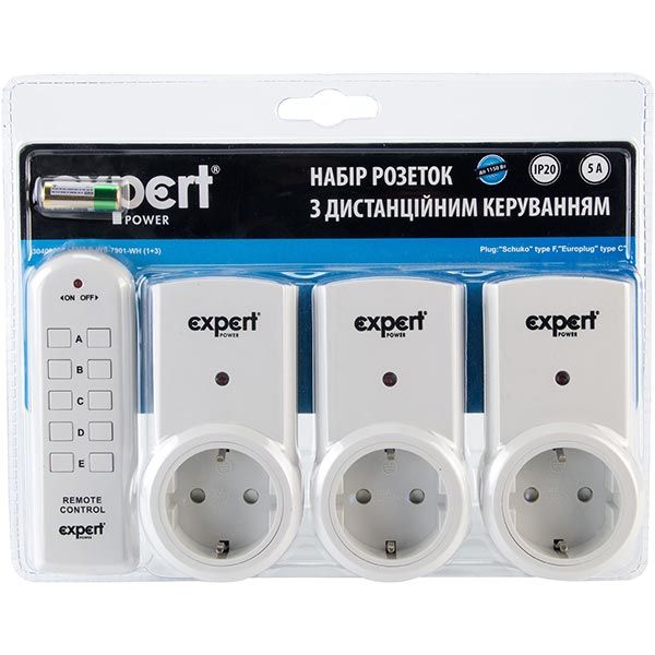 Розетка Expert з дистанційним керуванням із заземленням біла 3 шт