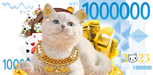 Календар Діана Плюс «Кишенькові гроші» 2023