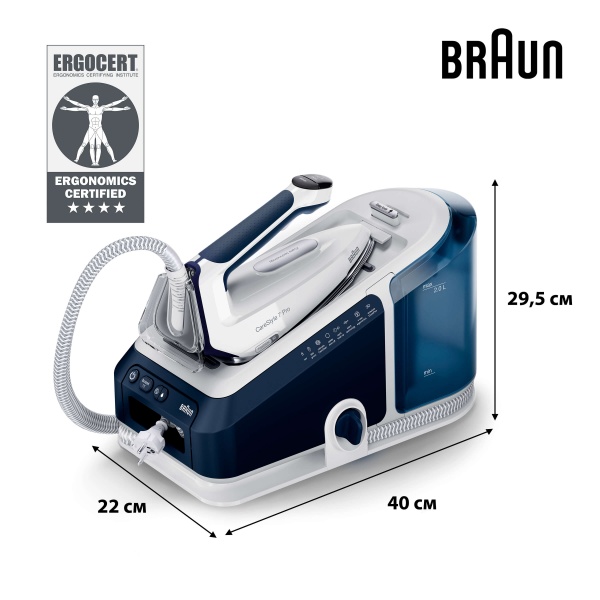 Гладильная система Braun IS7282BL CareStyle 7 Pro 