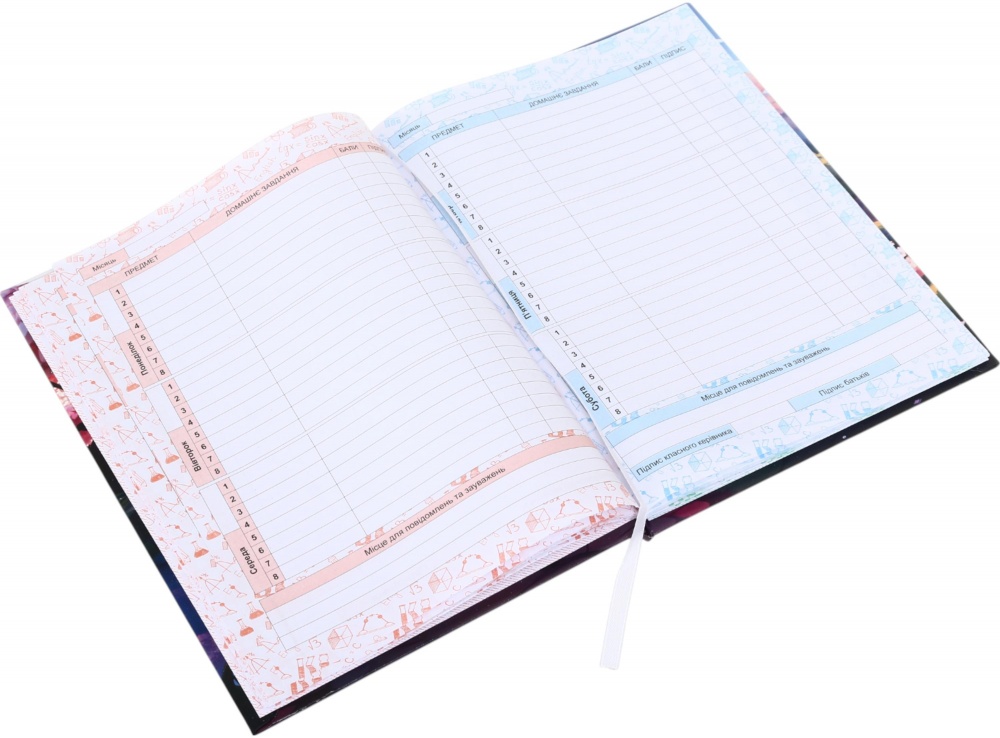 Щоденник шкільний Sakura Nota Bene