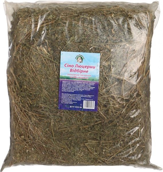 Сіно люцерни Мій Пухнастик відбірне 2 кг