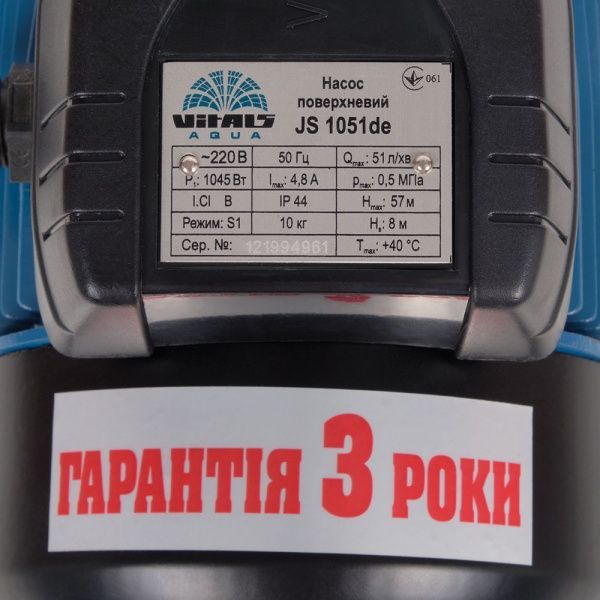 Поверхностный насос Vitals JS 1051de 