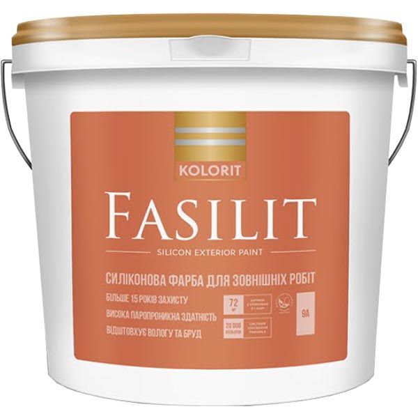 Краска силиконовая Kolorit Fasilit LC под тонировку прозрачный 9л