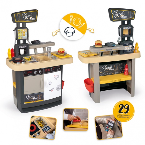 Игровой набор Smoby Бургер хаус