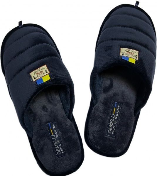 Капці домашні Gemelli Амур р. 45 синій 