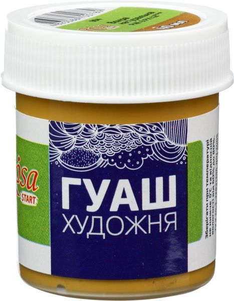 Фарба гуашева Охра натуральна 40 мл 323904 Rosa Start