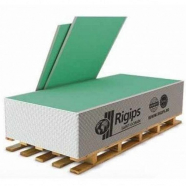 Гіпсокартон Rigips PRO 2500x1200х9,5 мм вологостійкий 