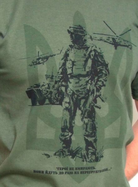 Футболка P1G ГЕРОЇ НЕ ВМИРАЮТЬ... р.L (UA281-29891-KZ-OD-2) р. L [1270] Olive Drab 