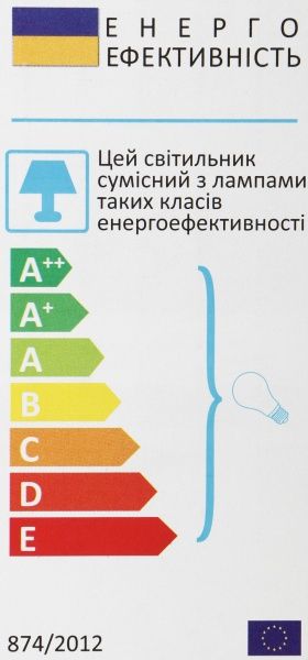 Спот TK Lighting 2617 Spectra 3x60 Вт E27 серый с белым 