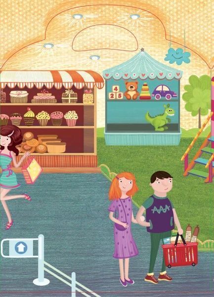 Книга «Книга Пригоди в наліпках : У супермаркеті (у)»