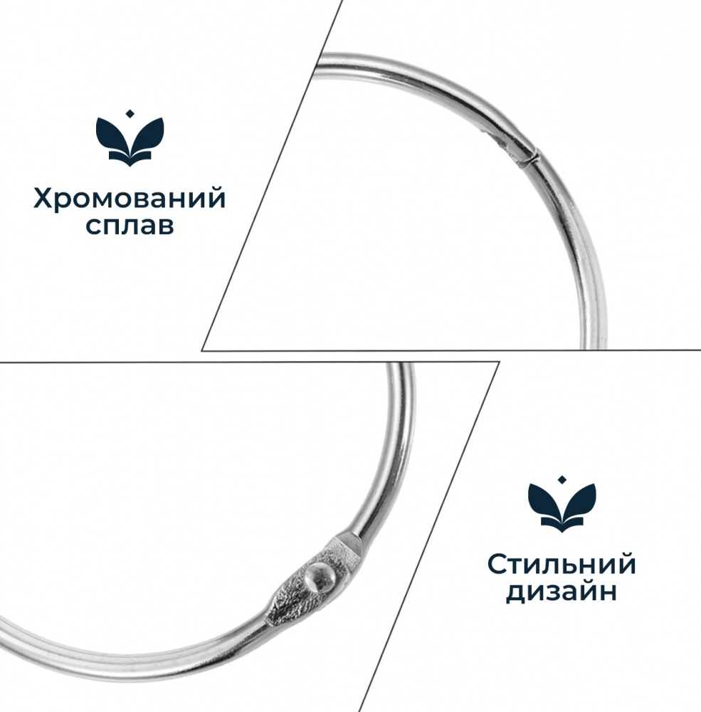 Кольца TIANA KRAINE ORO металлические 12 шт.