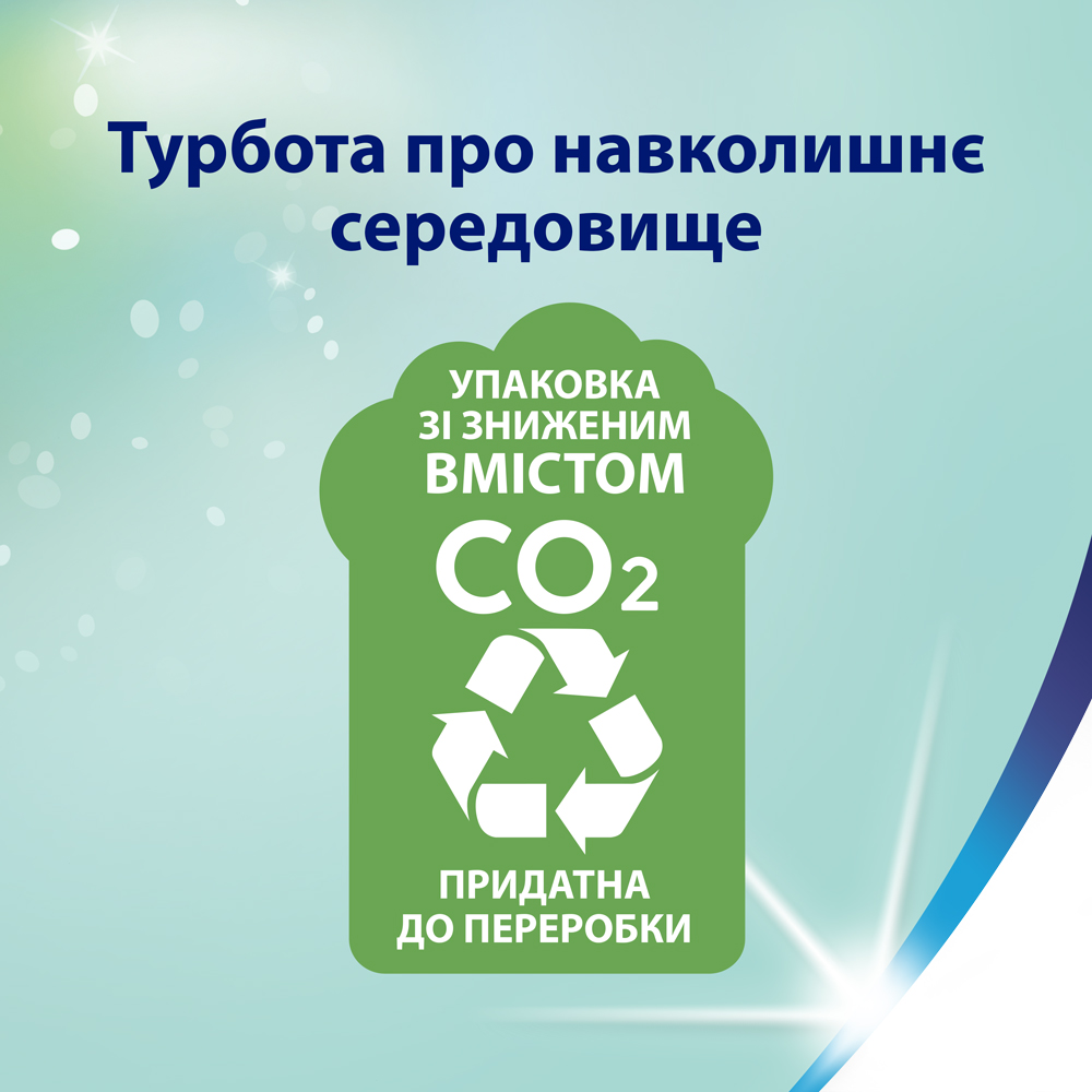 Туалетная бумага Zewa Deluxe с ароматом персика трехслойная 32 шт.