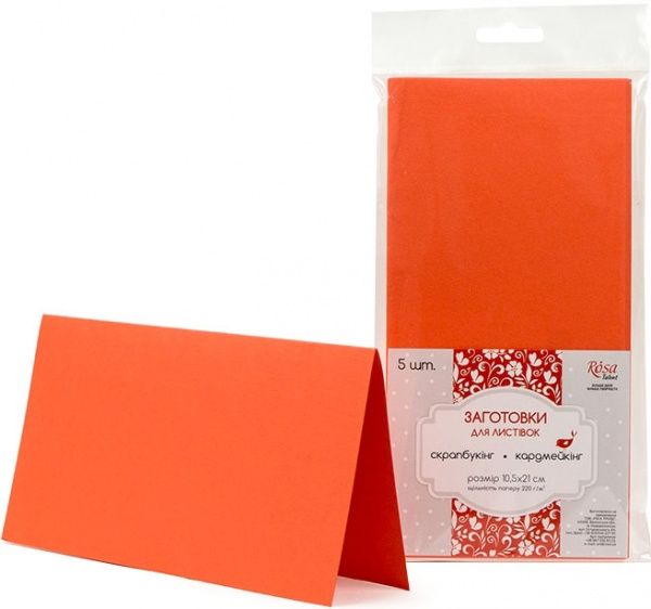 Набор, кардмейкинг №13 10,5х21 см 5 шт. Rosa Talent 