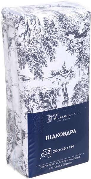 Пододеяльник Tuale 2 200x220 см темно-серый Luna 