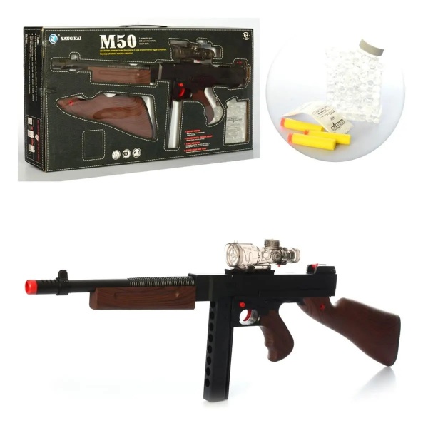 Игрушечное оружие Yang Kai Пистолет + пули-присоски M50-2+