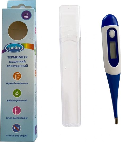 Термометр электронный Lindo 