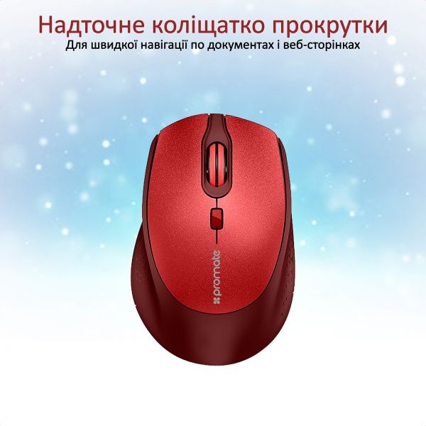 Мишка Promate Clix-5 Wireless Red 