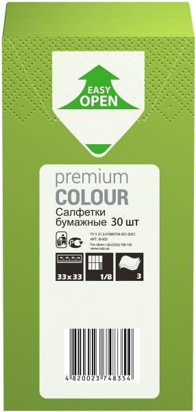 Салфетки столовые Ruta Premium Colour 33х33 см зеленый 30 шт.