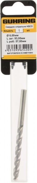 Свердло по металу Guhring HSCO 6x93 мм 322042014