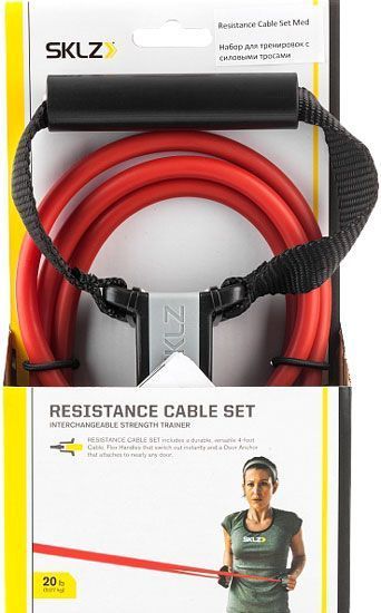 Набор для тренировки SKLZ RESC20-MED 