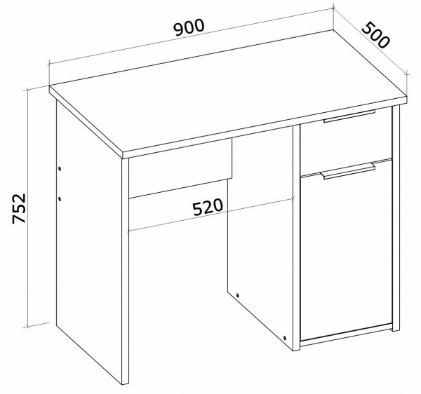 Стол письменный Грейд Туле 900х752х500 мм белый 