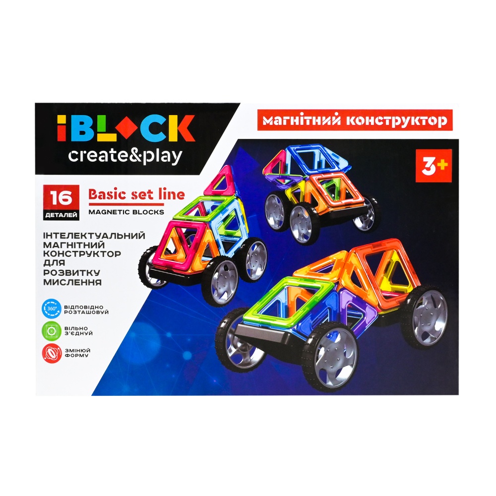 Конструктор магнитный Iblock 16 дет. PL-923-527