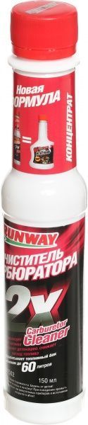 Очисник карбюратора RunWay RW1502 2X 150 мл