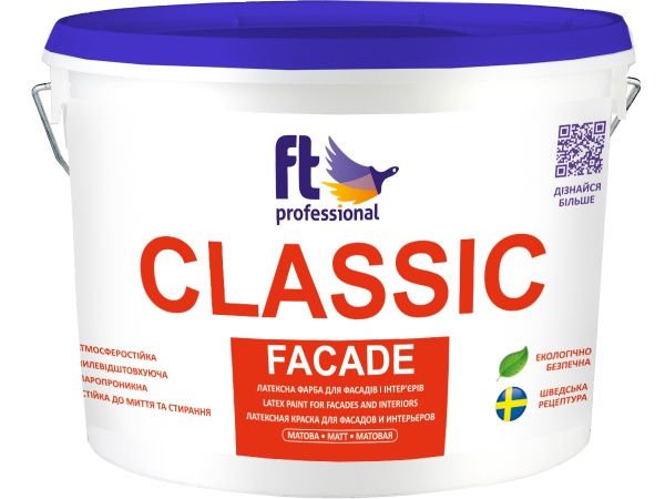 Фарба фасадна латексна FT Professional CLASSIC FACADE база A, 10л глибокий мат білий 10л 