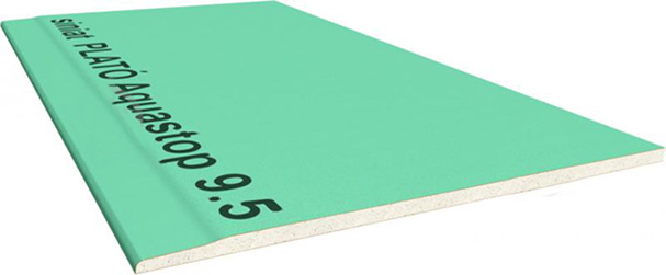 Гіпсокартон вологостійкий Siniat 2500x1200х9,5 мм