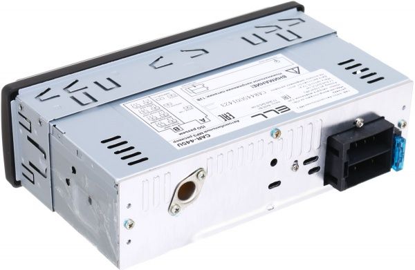 Автомагнитола Calcell CAR-445U 