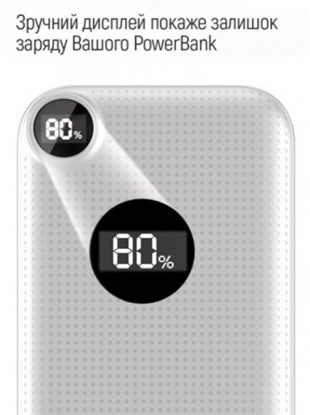 Внешний аккумулятор (Powerbank) ColorWay LCD USB QC3.0 + USB-C PD 22.5W 10000 mAh white (CW-PB100LPI3WT-PDD) 