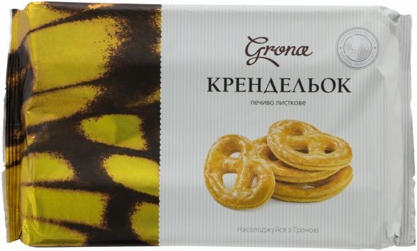 Печенье Grona Крендельок 250 г 