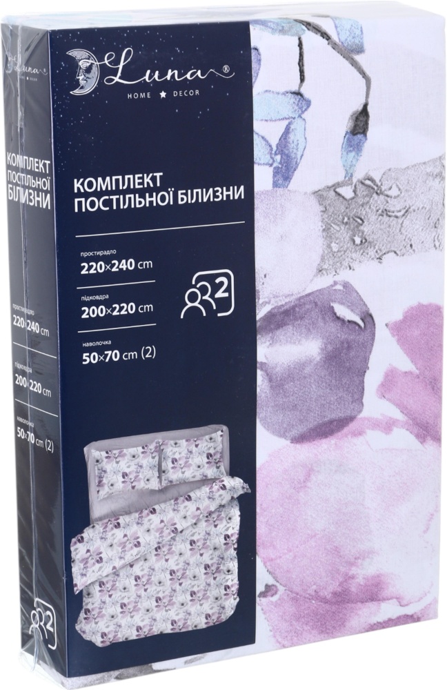 Комплект постельного белья 2.0 DIARA FLORAL мультиколор
