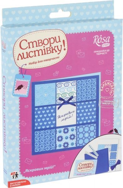 Набор, кардмейкинг открытка «Яркой мечты!» Rosa Start 