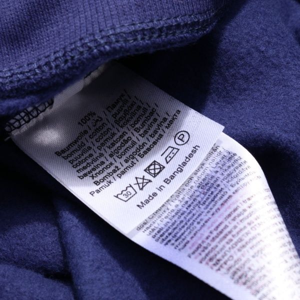 Свитшот Blue Seven синий с желтым 