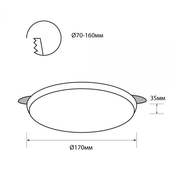Светильник встраиваемый (Downlight) Светкомплект AFR 024 24 Вт 4500 К белый