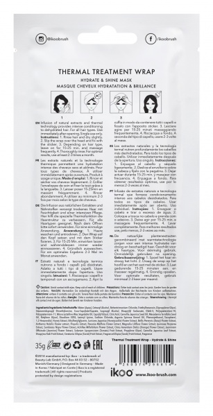 Маска для волос Ikoo Thermal Treatment Wrap – 