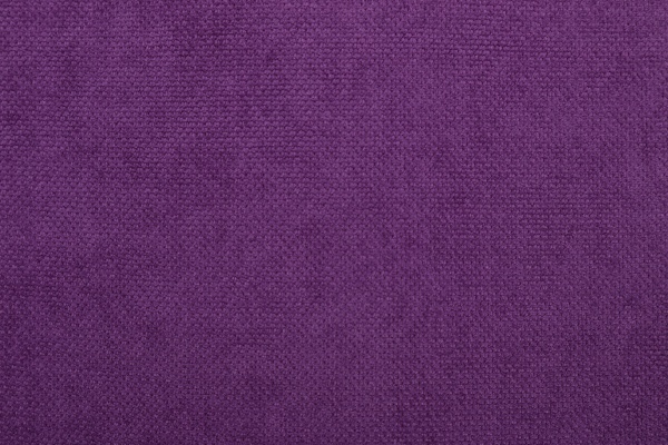 Штора Bona 200х280 см фіолетовий La Nuit