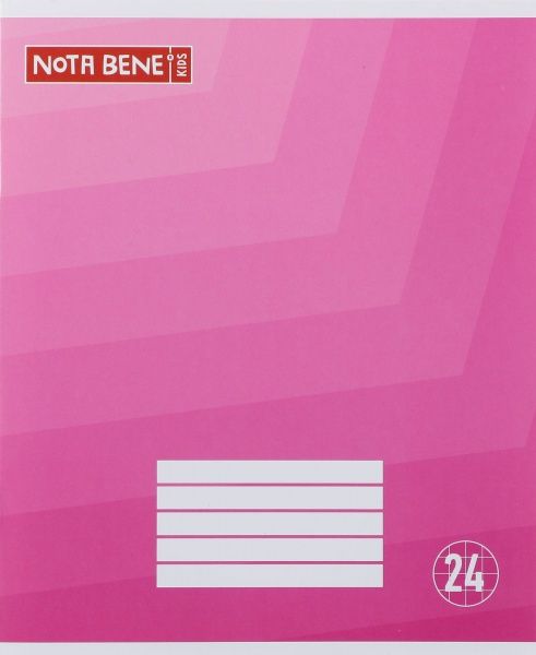 Зошит шкільний 24 листа у клітинку 2021_1 Nota Bene
