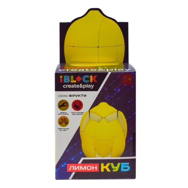 Головоломка Shantou Магічний Кубик-логіка Лимон PL-920-49