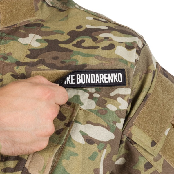 Костюм военно-полевой P1G 