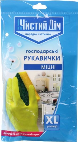 Перчатки ЧИСТИЙ ДІМ хозяйственные с покрытием латекс XL (10) 06-044
